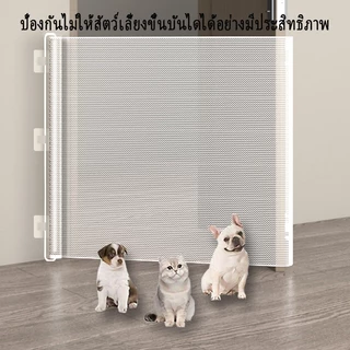 【ThaiBreeze】ฟรีจากการเจาะรูอัตโนมัติหดสัตว์เลี้ยงรั้วสุนัขแมวรั้วบันไดในร่มทางเดินแยกตาข่าย