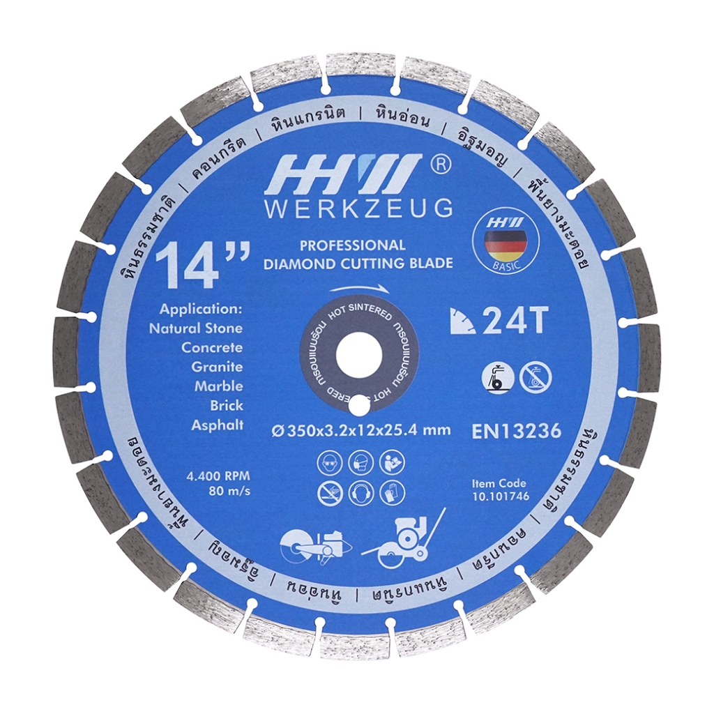 HHW ใบตัดเพชรงานก่อสร้าง / Diamond Cutting Discs Construction ขนาด 14 นิ้ว