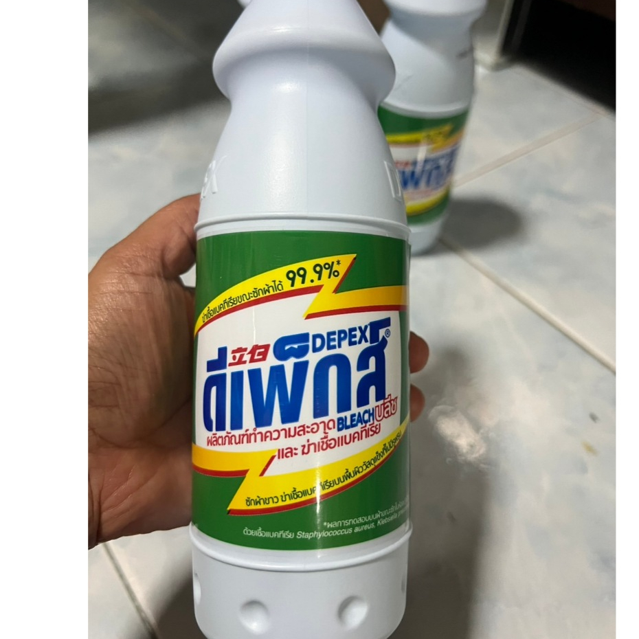 ผลิตภัณฑ์ซักผ้าขาวประเทศมาเซีย/สูตรข้น 500ml(1 ขวด)