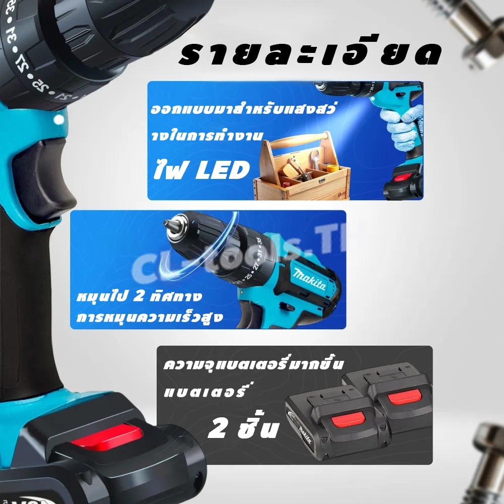 Thumbnail 6