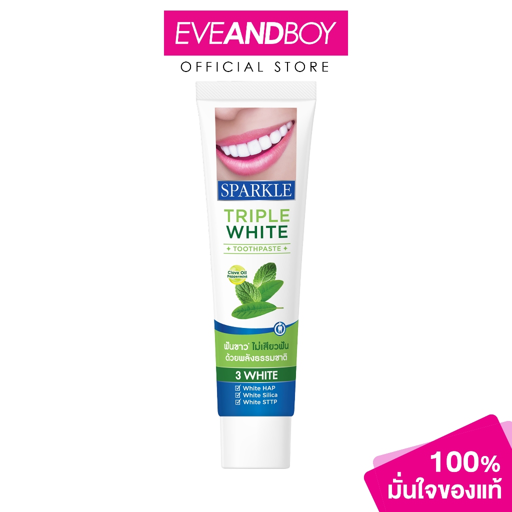 SPARKLE - Triple White Toothpaste (30g) สปาร์คเคิล ทริปเปิ้ลไวท์ ทูธเพสท์