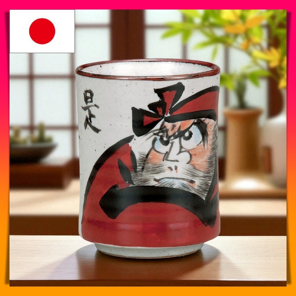 Kutani ware large teacup Daruma K9-689