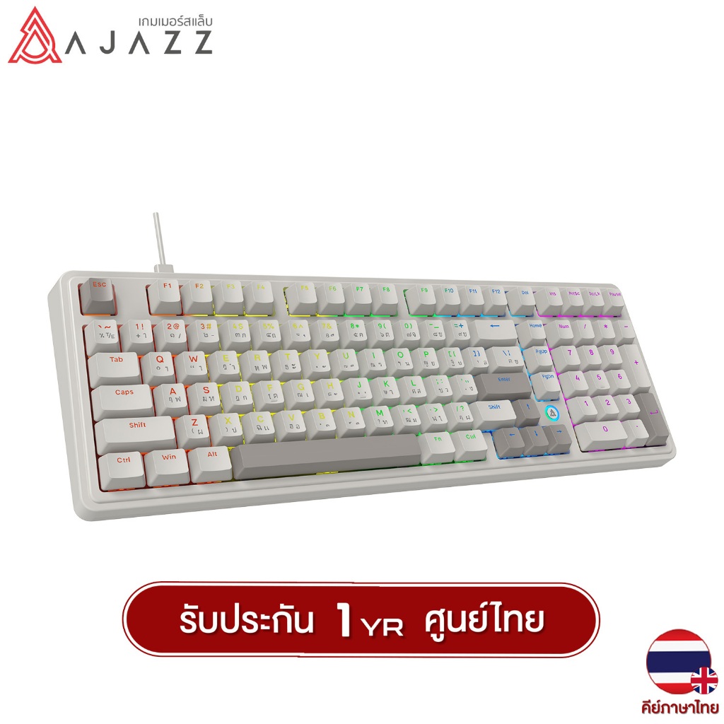 AJAZZ AK980 Wired Gasket Rainbow Mechanical คีย์บอร์ด รูปที่ 4