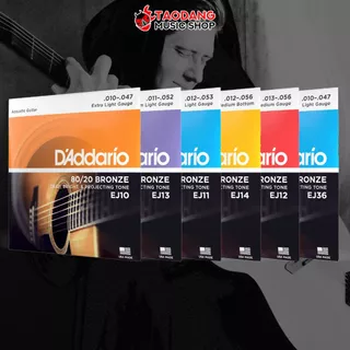 ซื้อ 3 ชุดลดเพิ่มอีก 2% สายกีต้าร์โปร่ง D'Addario 80/20 Bronze Strings - Acoustic Guitar String D'Addario 80/20 Bronze