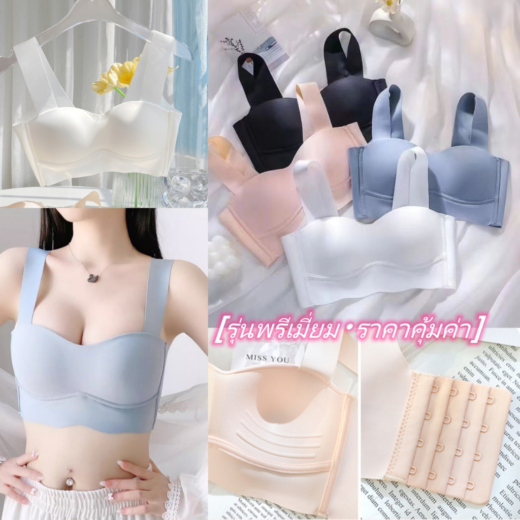 Summer vest เสื้อใน ny070 ชุดชั้นในสปอร์ต ไม่ -เฟรม ฟองน้ำหนา 0.3 ซม. สายรัดไหล่ไม่มีการปรับแต่ง เสื้อชั้นใน กางเกงใน