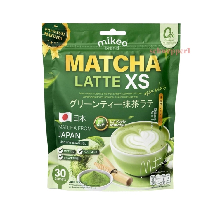 Matcha latte xs Mikeoมิเกว ชาเขียวมัทฉะลาเต้ สูตรพรีเมี่ยมเข้มข้นชาเขียวเกรดพรีเมี่ยมนำเข้าจากประเทศญี่ปุ่น 30 ซอง