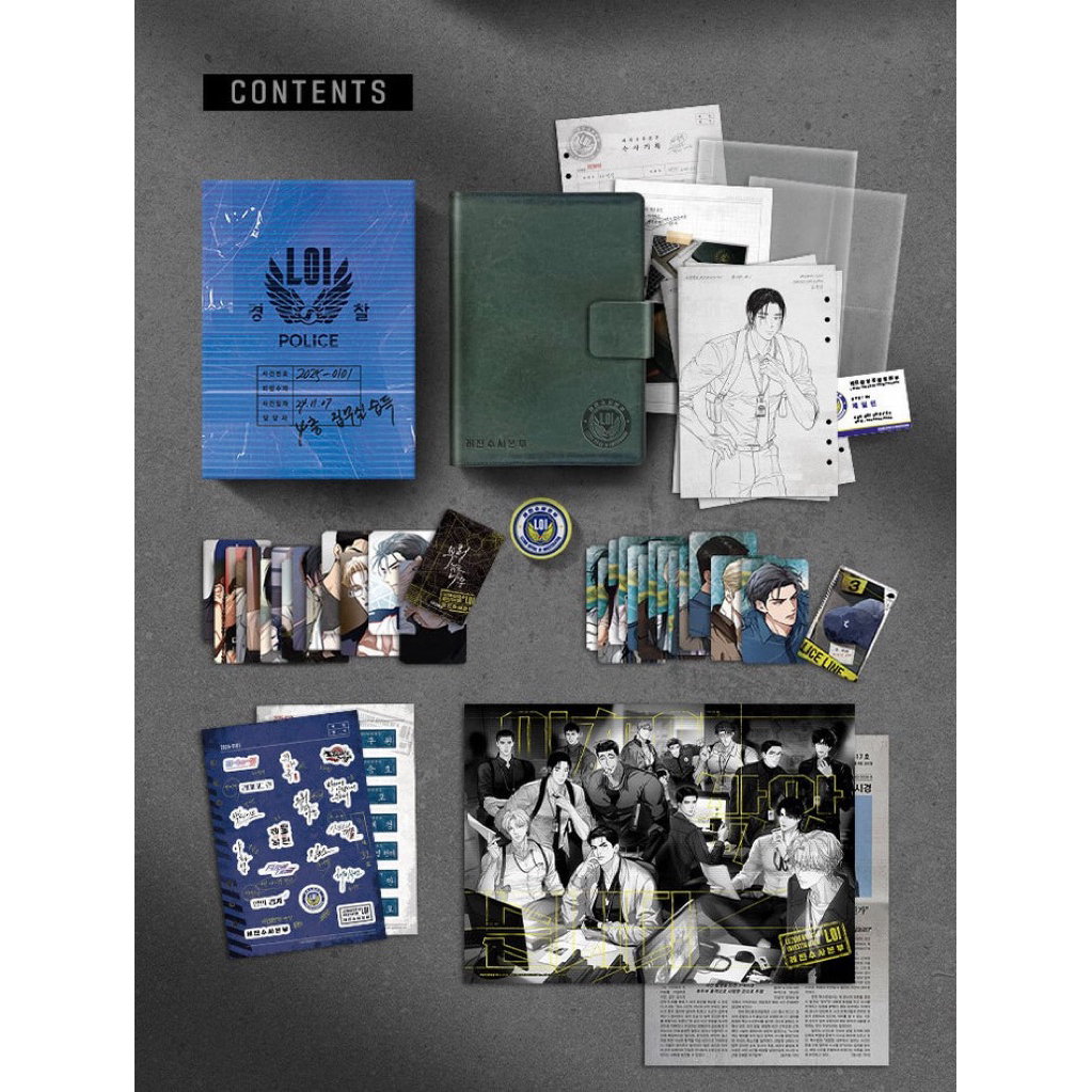 พร้อมส่ง Lezhin Project Crime Case Notebook (DAYBREAK POP-UP STORE)