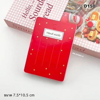 💗พร้อมส่ง💗แป้นกระดาษ ป้ายกระดาษติดกิ๊บ แผงกิ๊บ 50 แผ่น