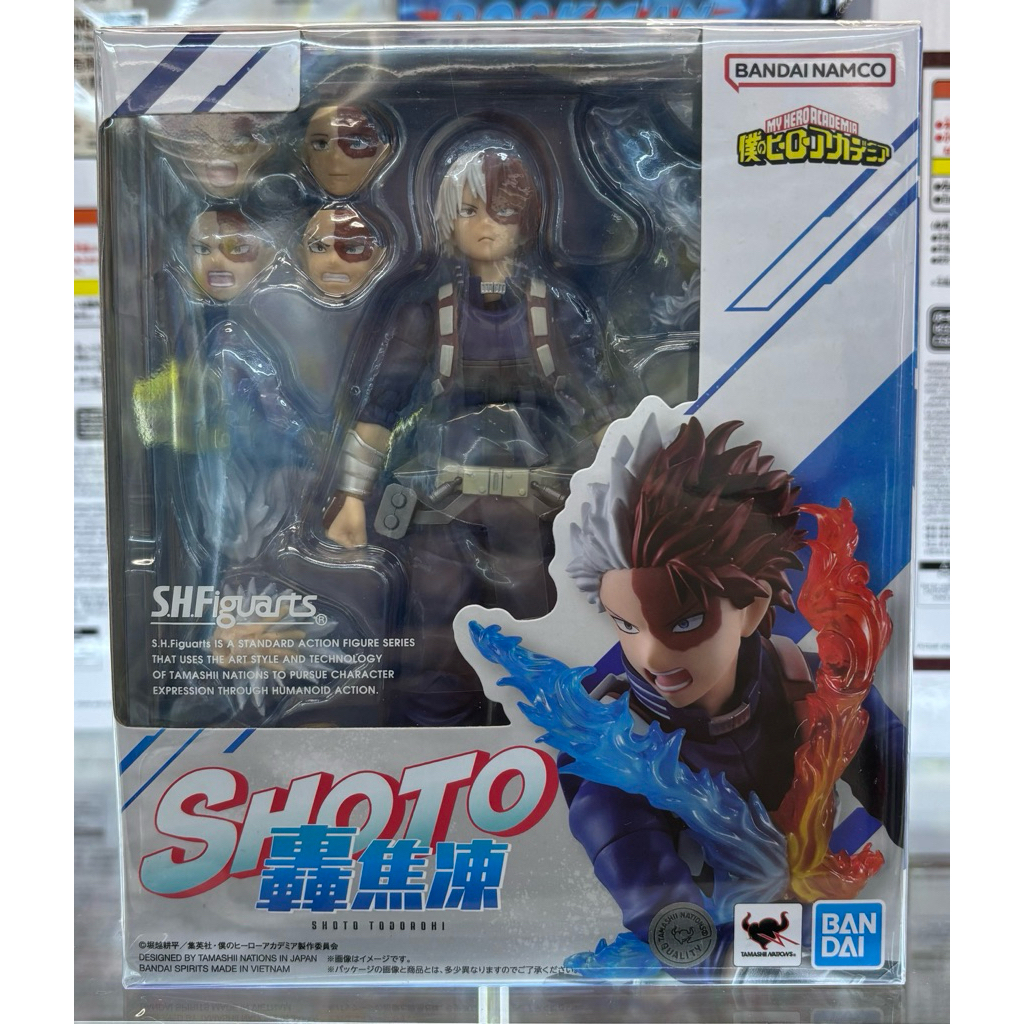 S.H.Figuarts SHOTO TODOROKI - My Hero Academia