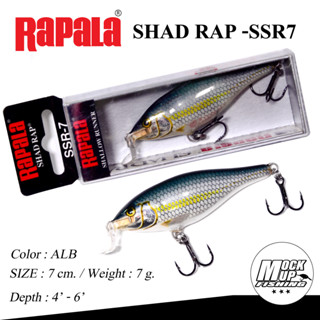 เหยื่อปลอม RAPALA SHAD RAP SSR7