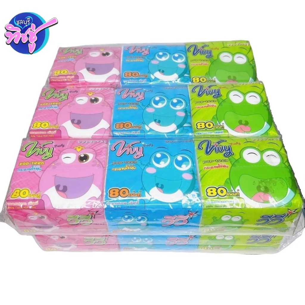 [เซท 6 แพค] Vivy pop-teen วีวี่ ป๊อปทีน กระดาษทิชชู่เช็ดหน้าป๊อปอัพ ห่อ 80 แผ่น หนา 2 ชั้น แพค 3 ห่อ