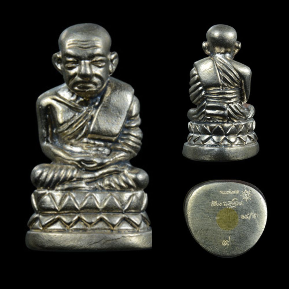 พ่อท่านเขียว กิตติคุโณ พระกริ่งบัวรอบก้นลายเซ็นหลวงพ่อทวด ๐๘/๕๘ ราคา ถูกที่สุด ดีลบีเคเค แกลเลอรีภาพที่ 8