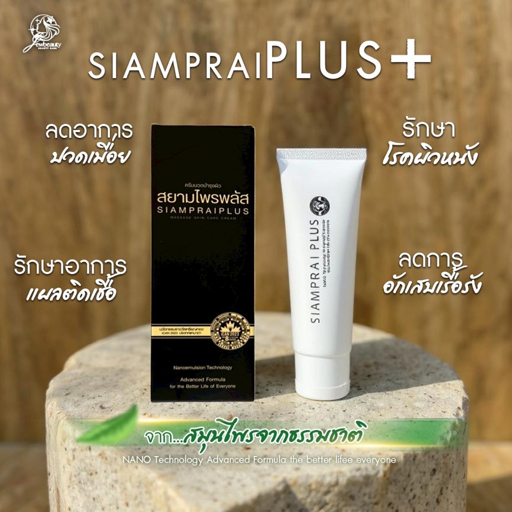 รูปภาพ 5