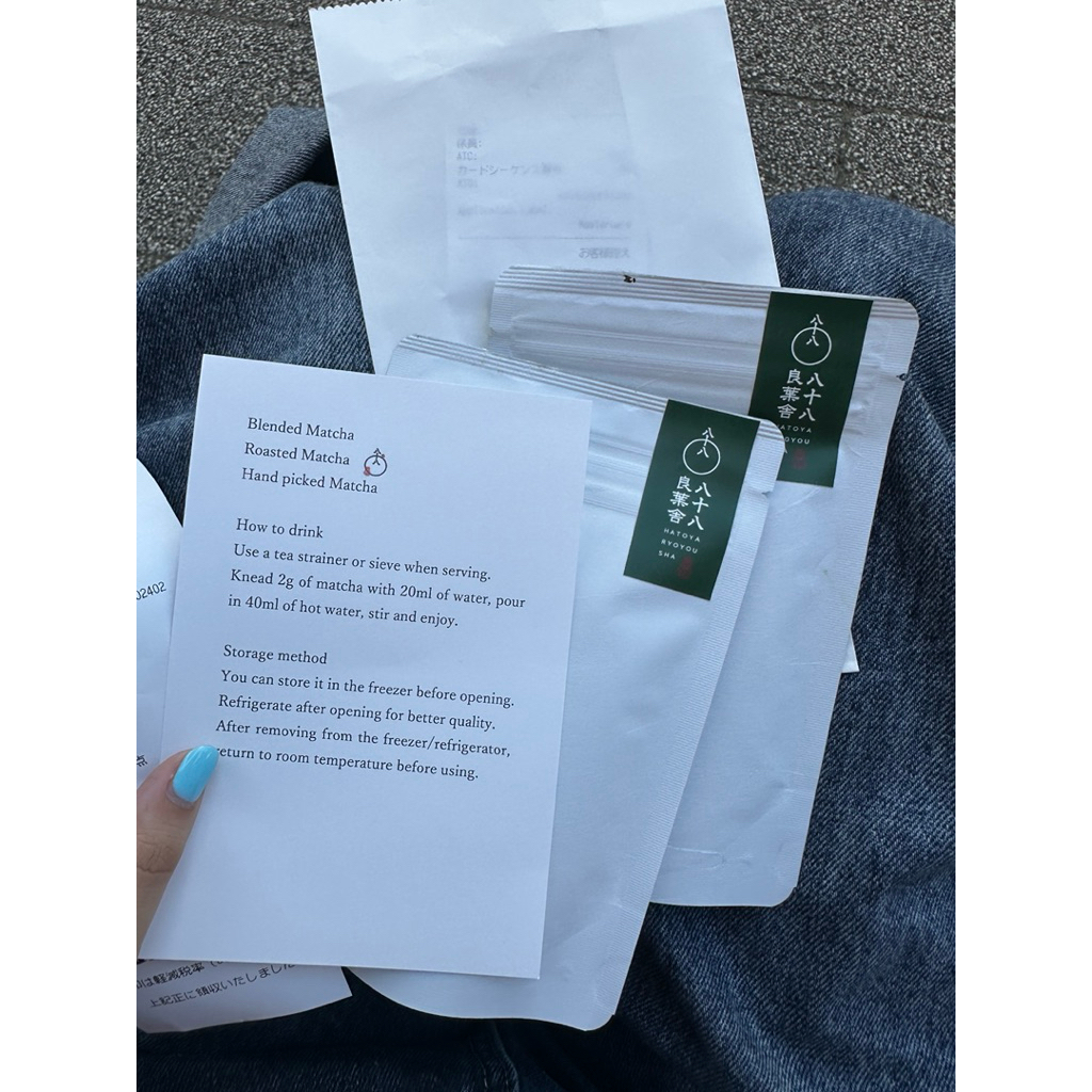 พร้อมส่ง ส่งด่วน ใช้โค้ดได้ matcha Hatoya Asakusa No.1 มัทฉะตัวดัง มัทฉะอาซากุสะ โตเกียว hatoya matc