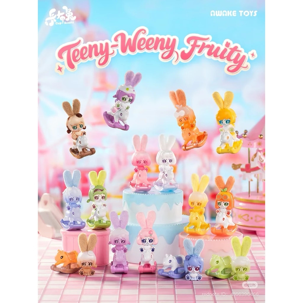 Toyz4Fun: Awake Toys Cup rabbits teeny weeny fruity Mini อุปกรณ์เสริมกระเป๋า (แบบสุ่ม ลุ้นSecret) พร