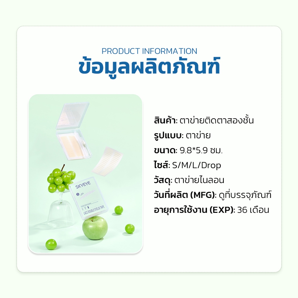 รูปภาพ 7
