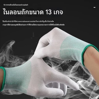 ถุงมือ PU ถุงมือไนล่อน【24คู่】การเคลือบนิ้ว ระบายอากาศได้ดี กันลื่น สำหรับการจัดสวน ยกแพ็ค