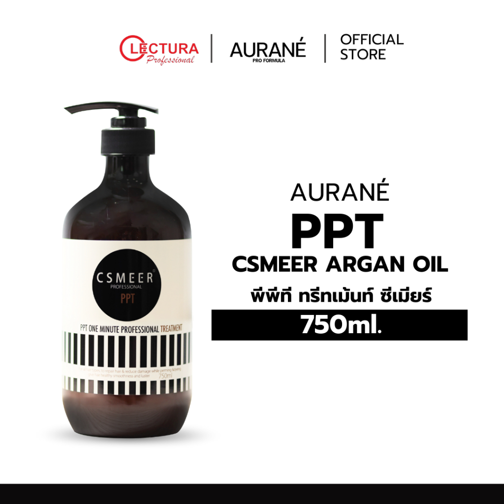(PPT ซีเมียร์ ) CSMEER PPT One Minute Professional Treatment 750ml. ซีเมียร์ พีพีที วัน มินิท ทรีทเม้นท์
