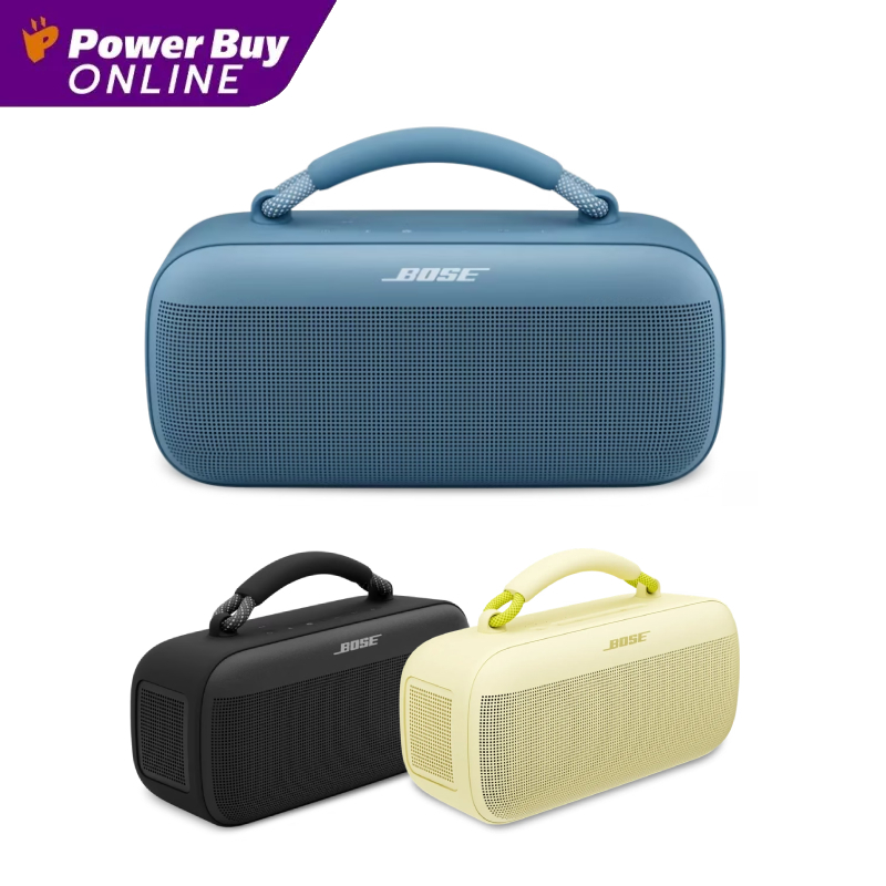 BOSE SoundLink Max ลำโพงพกพาบลูทูธ