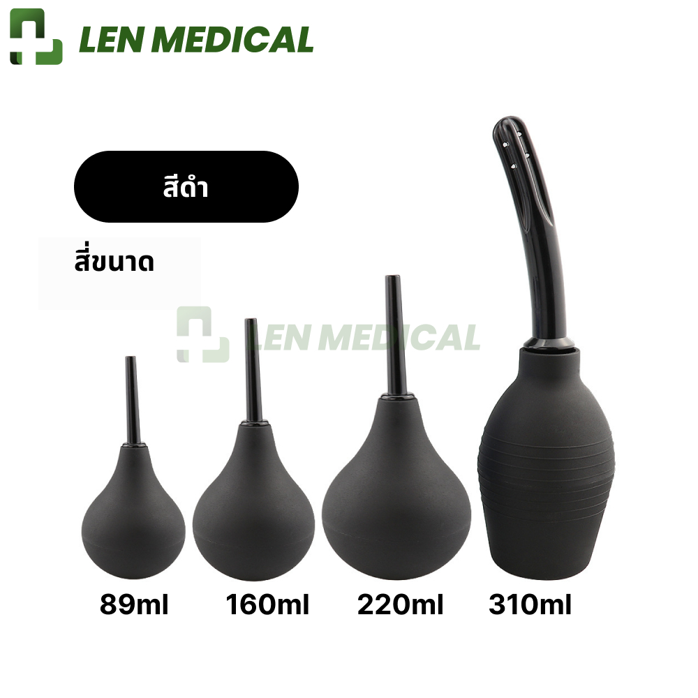 อุปกรณ์ทําความสะอาดช่องคลอด Douche Bag อุปกรณ์สวนล้างทวาร สวนล้าง ช่องคลอด ชุดสวนล้าง สไตล์ยูนิเซ็กซ์ PVCสไตล์ยูนิเซ็กซ์ - รูปที่ 3