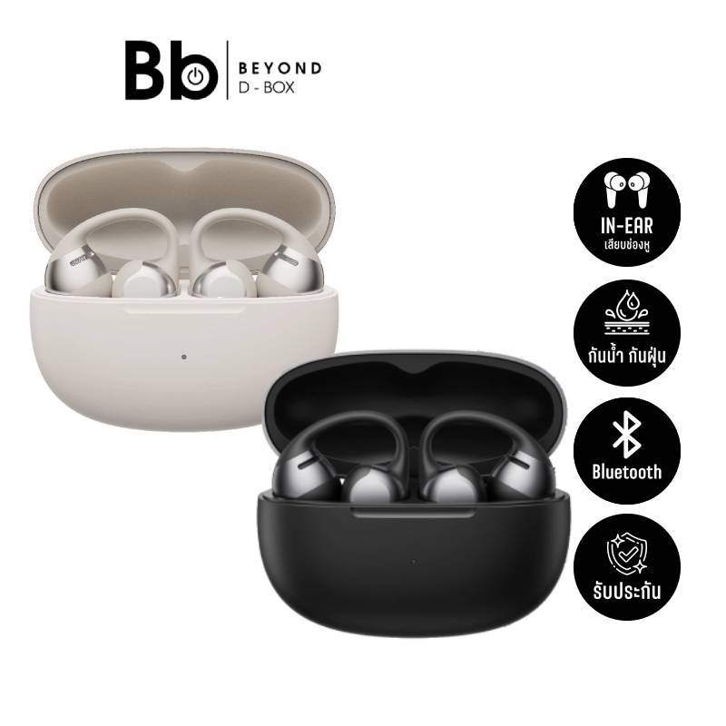 หูฟังไร้สาย Shokz Wireless Open Dots One by BB Beyond D-Box