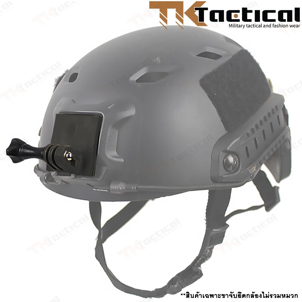 ฐานกล้องพลาสติก สำหรับหมวก Fast Mich ขาจับกล้อง GoPro Action รุ่น 6159 thumbnail 6