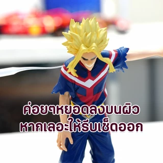 กาวติดโมเดล พลาสติก เรซิน ฟิกเกอร์ ของเล่น Glue กาวไม่ร้อน ไม่เป็นคราบขาว เก็บได้นาน ใช้ซ่อมงาน