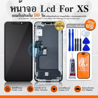 อะไหล่มือถือ หน้าจอ LCD ใช้กับ X/XR/XS/XsMax/i11/i12/i13/i14/i15/11Pro/12Pro/13Pro/14Pro/14Pro Max จอชุด จอพร้อมทัชสกรีน