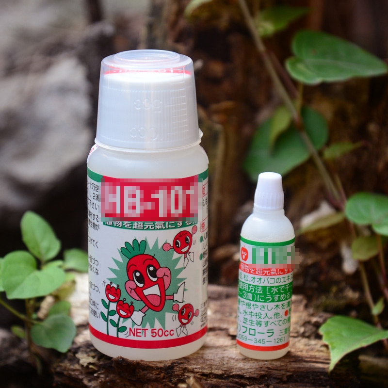 HB ขนาด 50-100 cc (นำเข้าจากญี่ปุ่น) อาหารเสริมพืช ปุ๋ยน้ำสูตรเข้นข้น ปุ๋ยบอนไซ ปุ๋ยทางใบ ปุ๋ยออสโมโค้ท