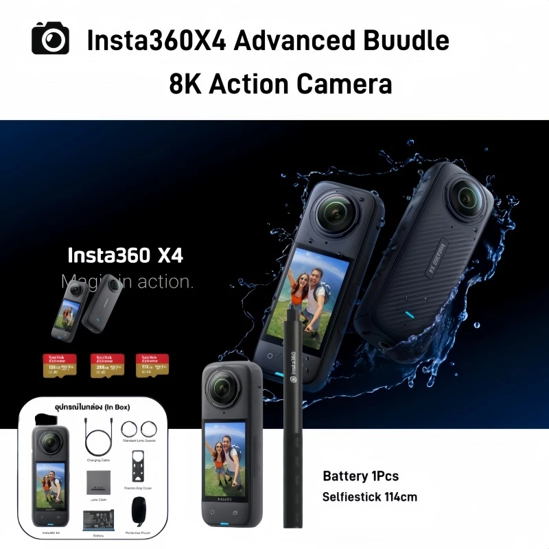 Insta360 X4 8K 360 Action Camera Advanced Bundle