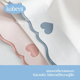 ⭐KOBENI⭐【แพ็ค 3ตัว】กางเกงในไร้ขอบ ผ้าเรยอน ทรงสามเหลี่ยม เอวต่ำ น่ารักรูปหัวใจ ยืดหยุ่นมาก ขนาด M-XL