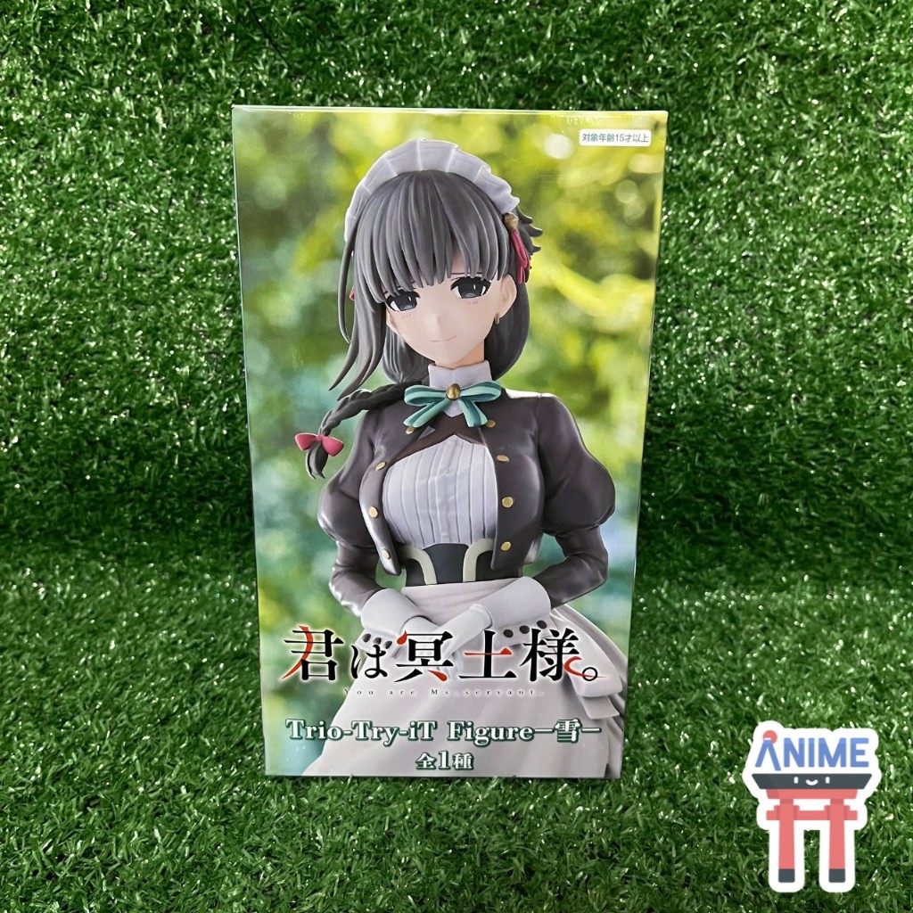 [พร้อมส่ง] Kimi wa Meido-sama. - Yuki - Trio-Try-iT (FuRyu) Figure เมดสาวนักฆ่า ยูกิ ฟิกเกอร์