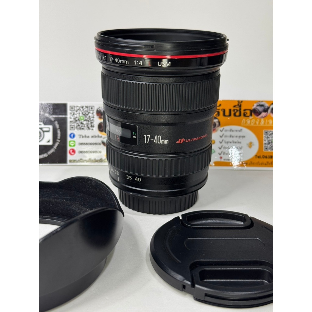 เลนส์วายถ่ายภาพกว้าง lens canon 17-40 canon17-40