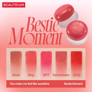 FWEE Lip & Cheek Blurry Pudding Pot ลิปสติก 5g