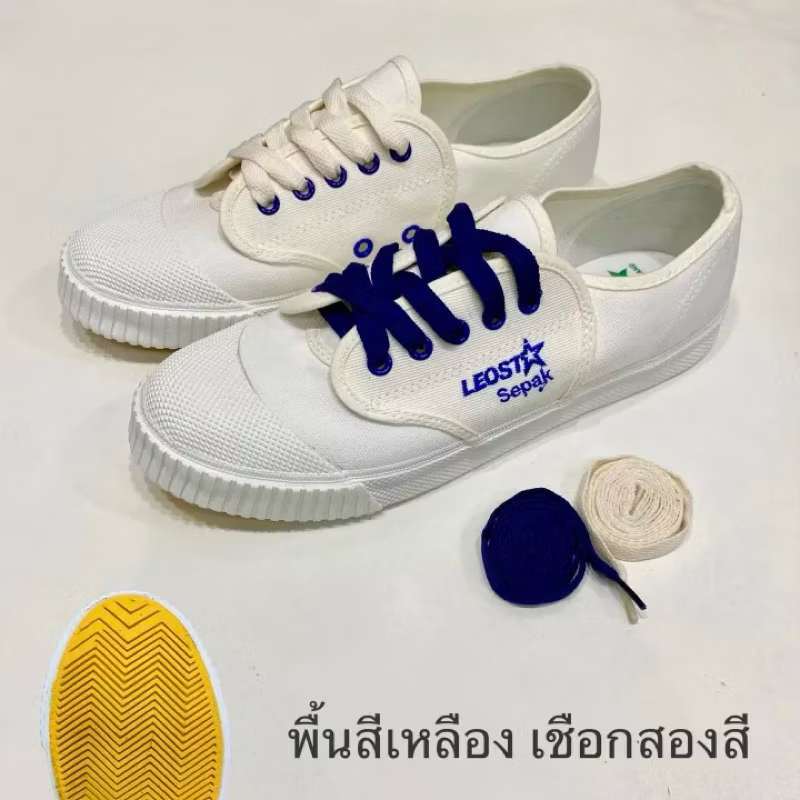 รองเท้าผ้าใบ รองเท้าตะกร้อ Leo Star รุ่น 209 ไซส์ 40-44 สีครีม