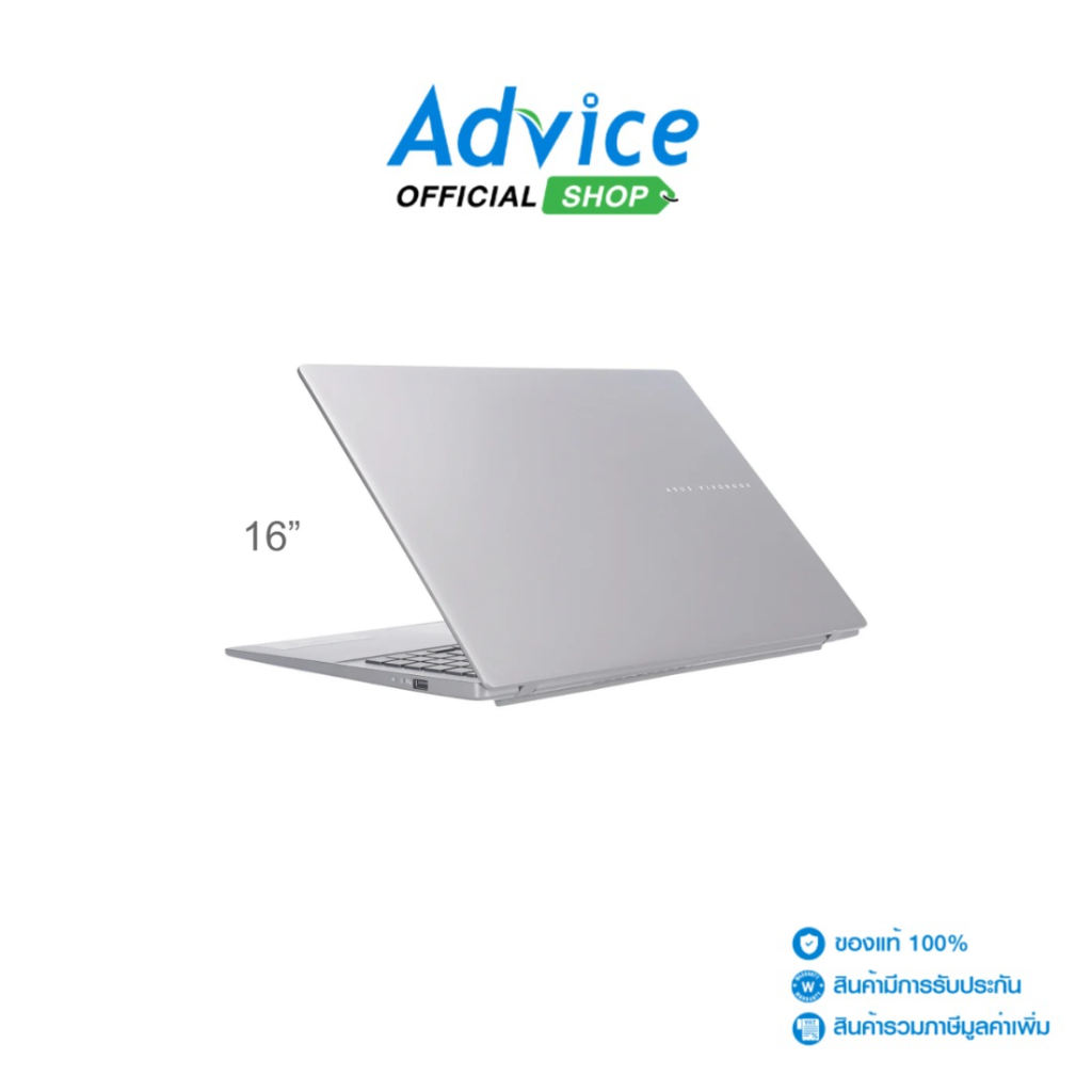 Asus Notebook (โน๊ตบุ๊ค) Vivobook S16 D3607KA-OLED777WA (Matte Gray) - A0171340