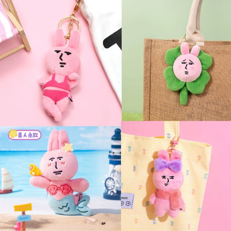 พร้อมส่ง พวงกุญแจ My Friend Rabbit