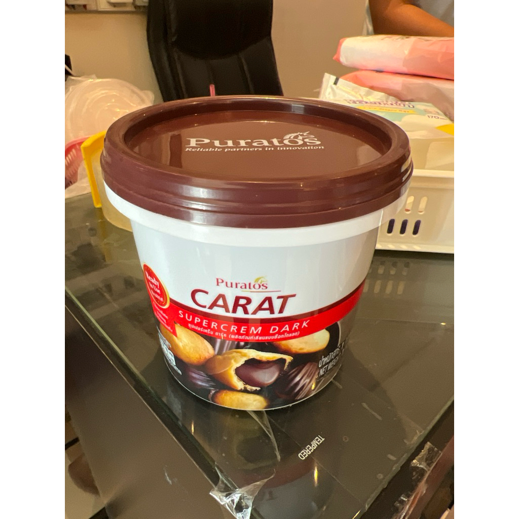 พูราโต๊ส ซุปเปอร์ครีม Puratos supercrem dark 1 กิโลกรัม
