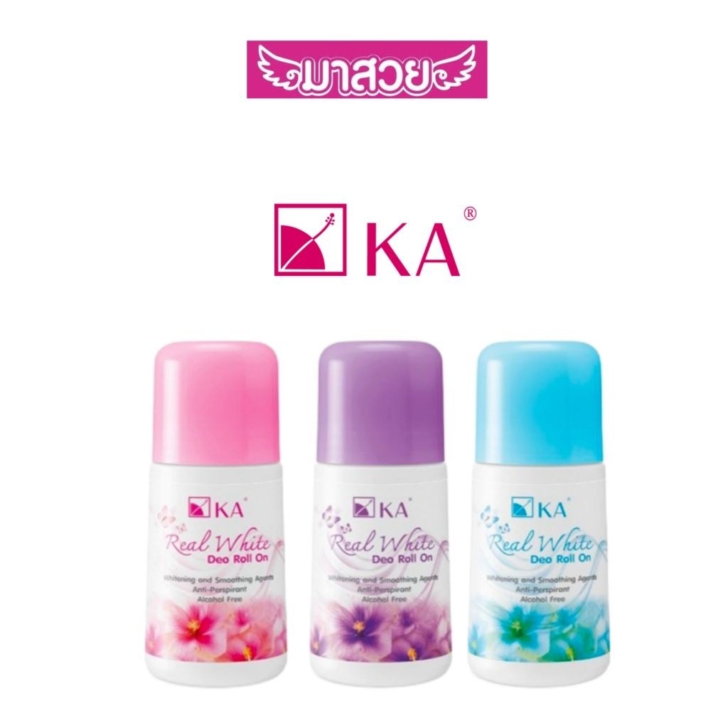 KA Real White Deo Roll On โรลออนระงับกลิ่นกายสูตรปราศจากแอลกอฮอล์ ปริมาณสุทธิ 25 มล.