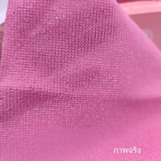 พร้อมส่ง ผ้าเช็ดทำความสะอาด แบบใช้แล้วทิิง 1กล่อง20ผืน ดูดซับน้ำได้