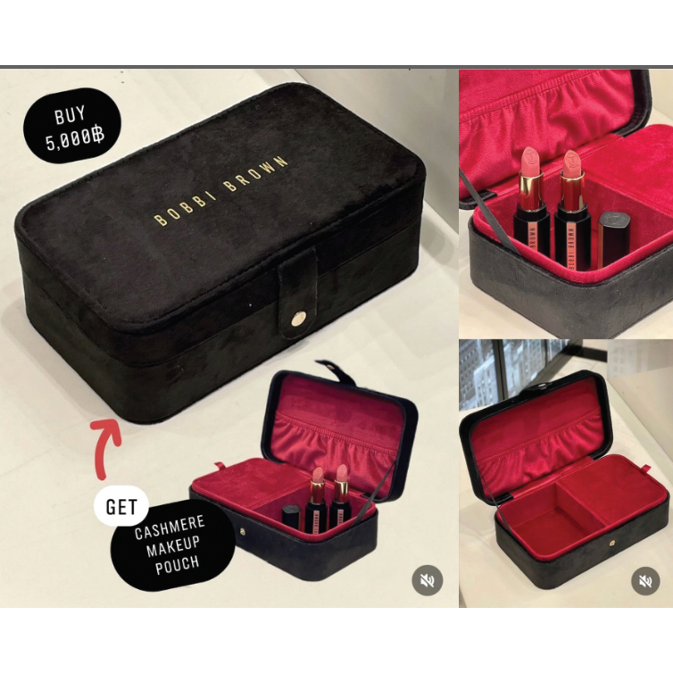 ใหญ่ กล่องเครื่องสำอางค์อกำมะหยี่ สองชั้น  ขนาด 25x15x5  cm อย่างดี ด้านในเป็นขนนิ่ม ใส่ ลิป สร้อย ตุ้มหู  เครื่องประดับ
