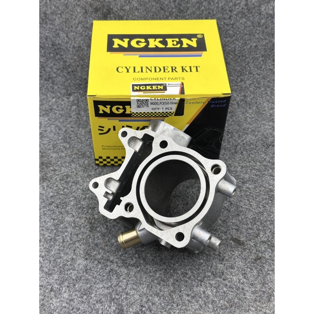 เสื้อลูก59มิลpcx150เสื้อเปล่าpcx150ลูก59มิลใส่pcx150ได้ทุกรุ่นเสื้อเปล่าไม่รวมลูกสูบ