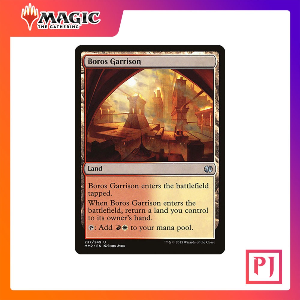 [MTG] Boros Garrison [MM2] [LAND] [UNCOM] [NORMAL] [ENG] (การ์ดเมจิค / Magic the Gathering)