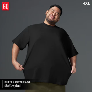 GQ Bear Size T-Shirt เสื้อยืดไซซ์ใหญ่ ดูแลง่าย ยับยาก (plus size)