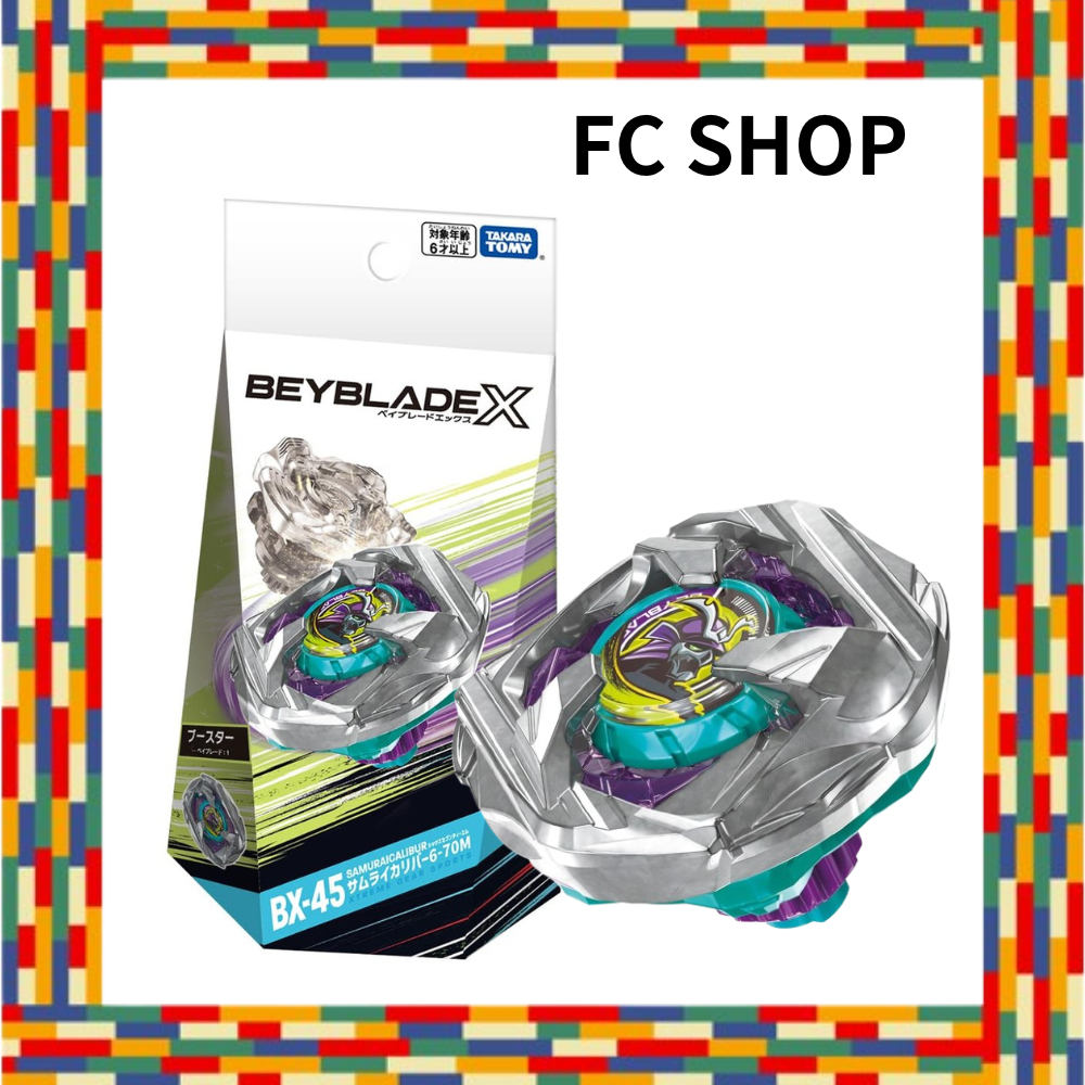 BEYBLADE X BX-45 Booster Samurai Calibur 6-70M