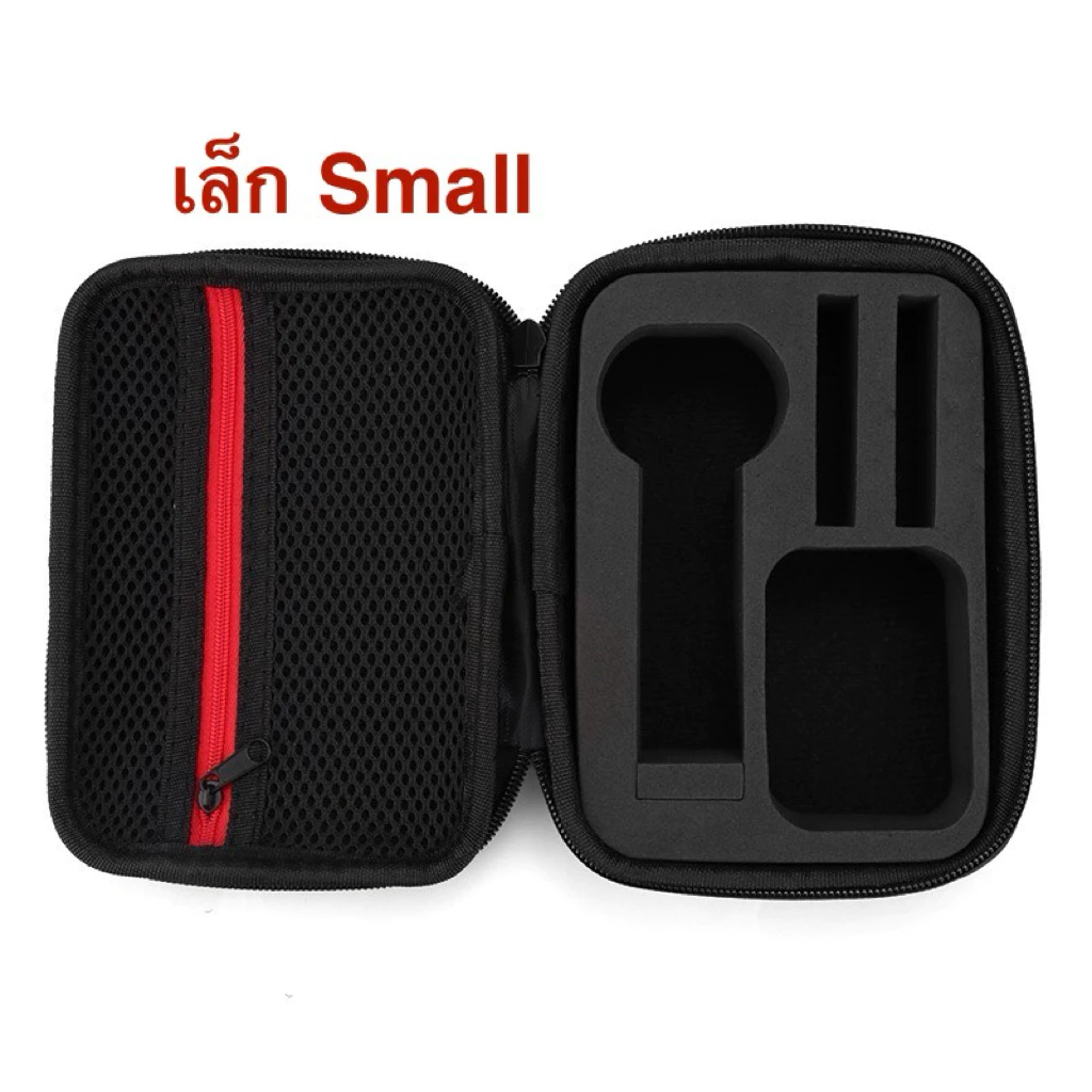 กระเป๋า เหมาะ สำหรับ INSTA360 X5 / X4Air / X4 / X3 / X2 / X1  Storage Bag thumbnail 7