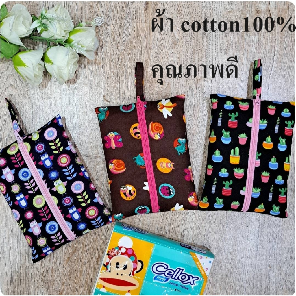 Nicegoodกระเป๋าใส่ทิชชูpopupขนาด50แผ่น กระเป๋าผ้าน่ารัก ราคา ถูกที่สุด ดีลบีเคเค แกลเลอรีภาพที่ 3