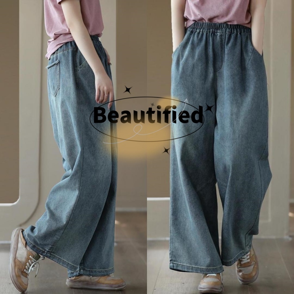 Beautified กางเกงยีนส์กระบอกตรงขนาดใหญ่ เอวยางยืด กางเกง9ส่วนนุ่มสบายเอวสูงลำลองคุณภาพดี V6630