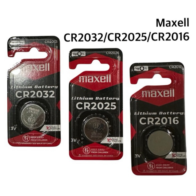 ถ่านMaxell CR2032/CR2025/CR2016 Lithium 3V แพคเดี่ยว1ก้อน
