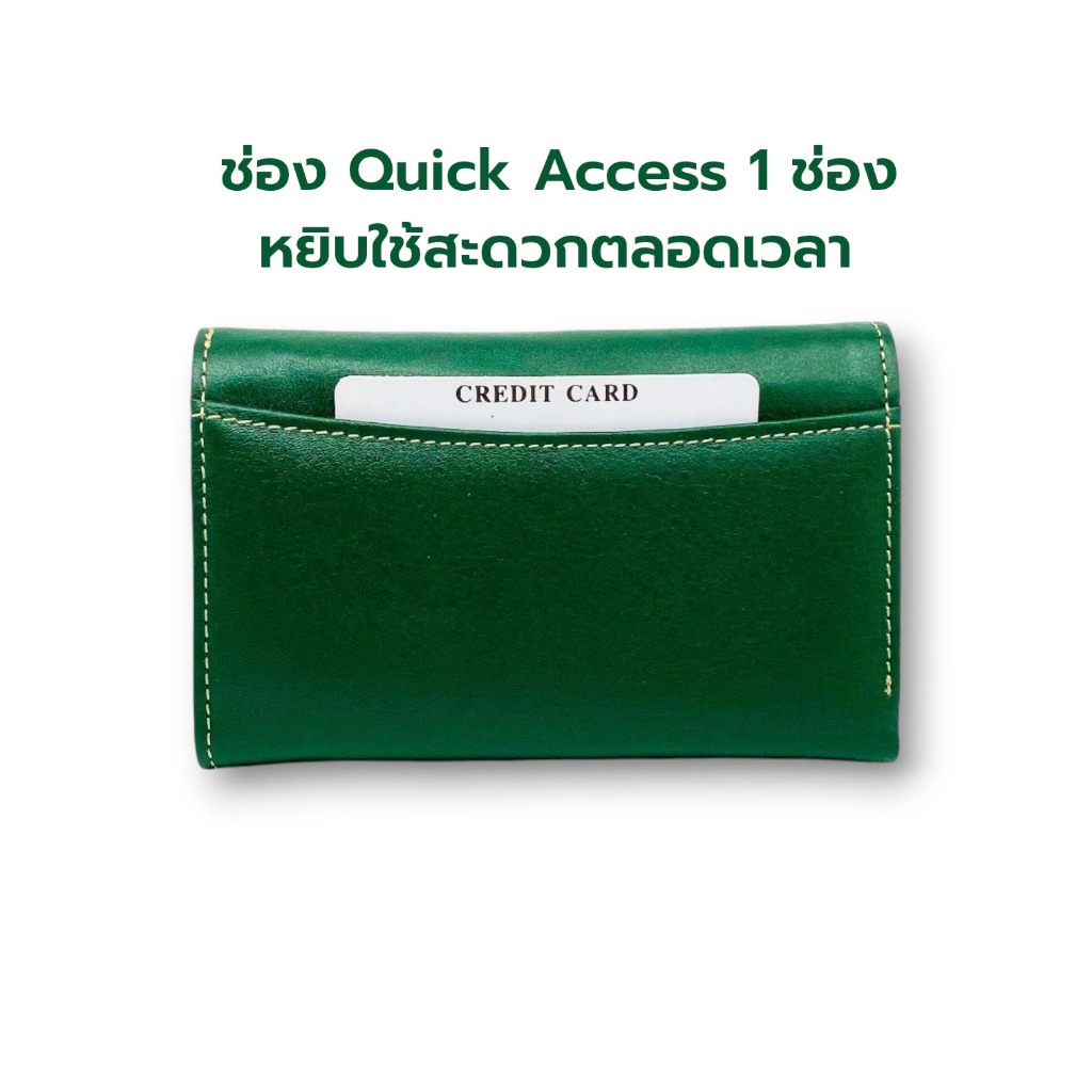 Benedetti 033 กระเป๋าสตางค์หนังแท้ สามพับ กว้าง 5.5 นิ้ว ดำ แทน ม่วง แดง ม่วง เขียว มะนาว น้ำตาล ส้ม ราคา ถูกที่สุด ดีลบีเคเค แกลเลอรีภาพที่ 9